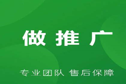 微信信息流广告如何影响用户行为